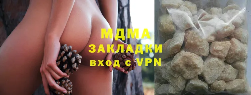 Что такое Олонец Каннабис  МЕФ  MDMA  ГАШ  COCAIN  АМФЕТАМИН 